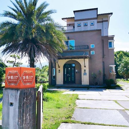Bed and Breakfast Yilan Beitou No.117 Luodong Zewnętrze zdjęcie